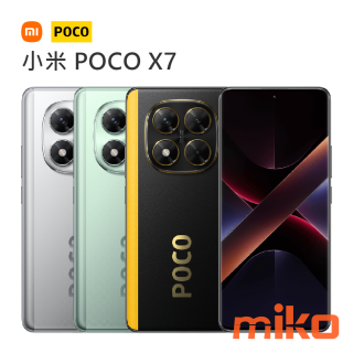 小米 POCO X7 IP68 防塵防水 支持濕手觸控 — 標配12GB RAM及2560Hz觸控採樣率、16倍超解析度觸控技術，提供超精準遊戲控制力，輕鬆完勝對手。